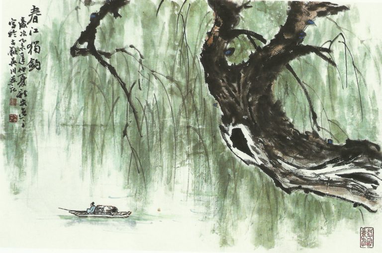 Le poisson rouge en peinture chinoise xieyi