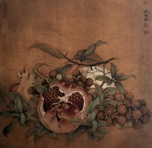 Auspicious, Zong Gui Lu, 24.0 * 25.8 cm, painted on silk, Song Dynasty, 960 - 1279.