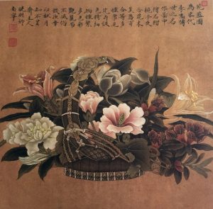 Basket of Flowers, Song Li, 19.1 * 26.5 cm, painted on silk, Song Dynasty, 960 - 1279.
