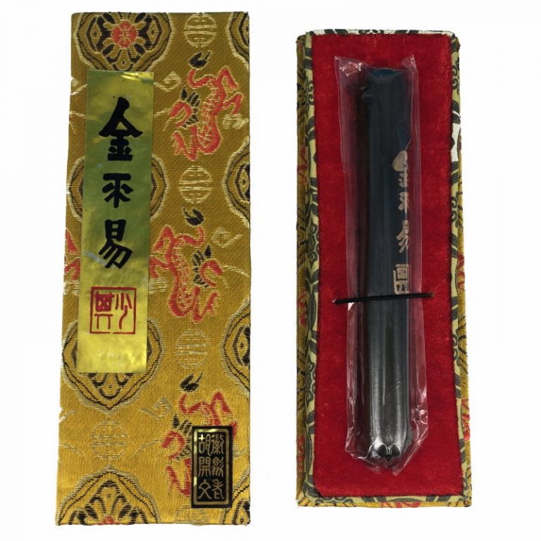 金不换 Jin Bu Huan Jing Soot Black Inkstick - de $3.18 en Inkston