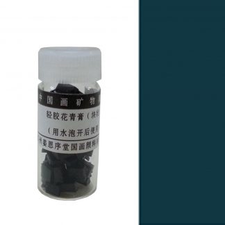 INKSTON Free Shipping: 开明 deals Boku Undo Golden Liquid Ink 400ml