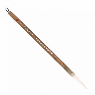 Red Star 鹿狼书画 （三） Lu Lang Deer & Wolf Calligraphy and Painting Brush #3 - de  $21.26 en Inkston