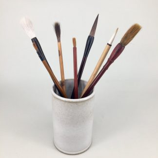 https://www.inkston.com/wp-content/uploads/imported/Classic-Ceramic-Brush-Holder-B01N3SGHNB-324x324.jpg